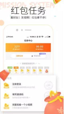 哪个app可以吃娱乐圈瓜,跟随哪个APP轻松吃瓜